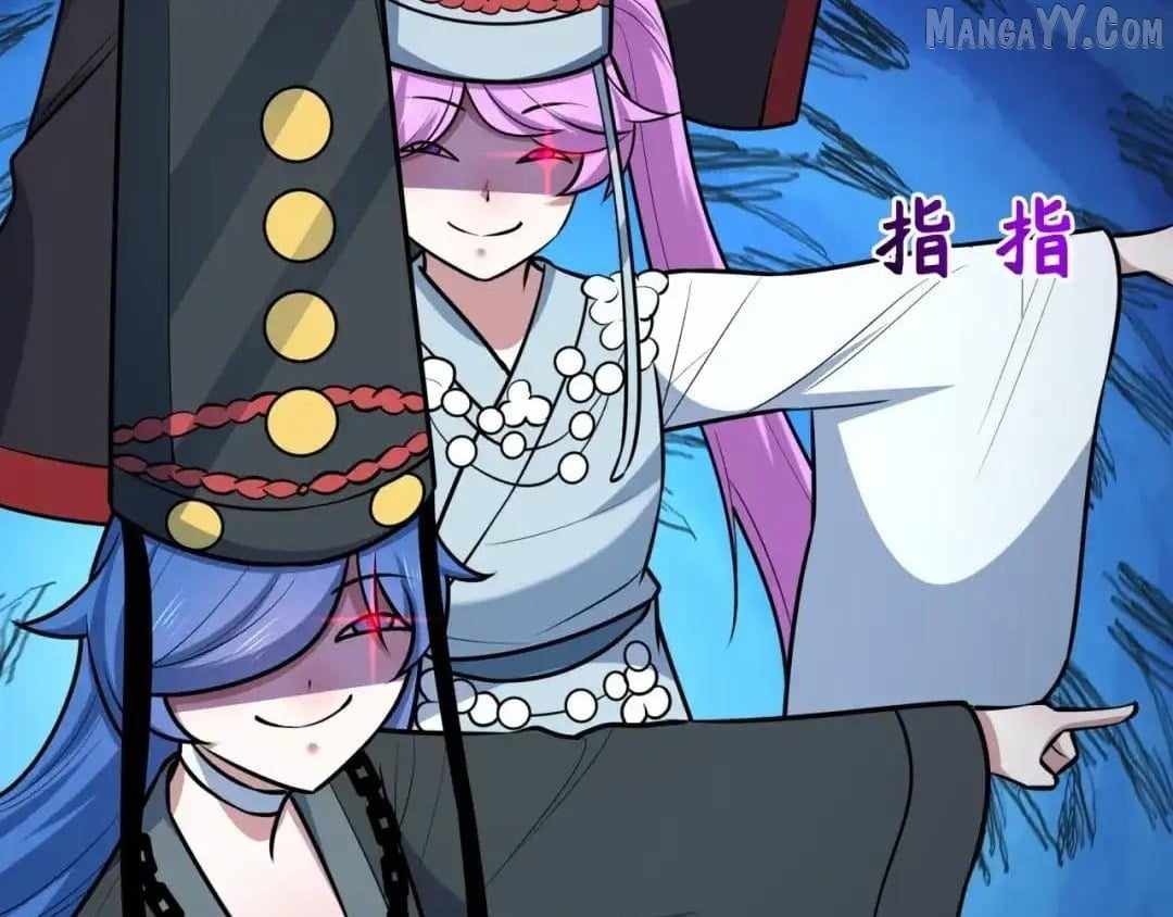 Age of Terror Chapter 542 - Page 77