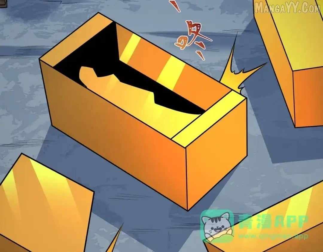 Age of Terror Chapter 542 - Page 81