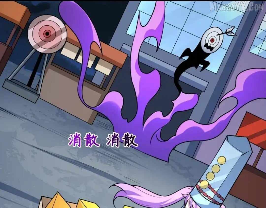 Age of Terror Chapter 542 - Page 83