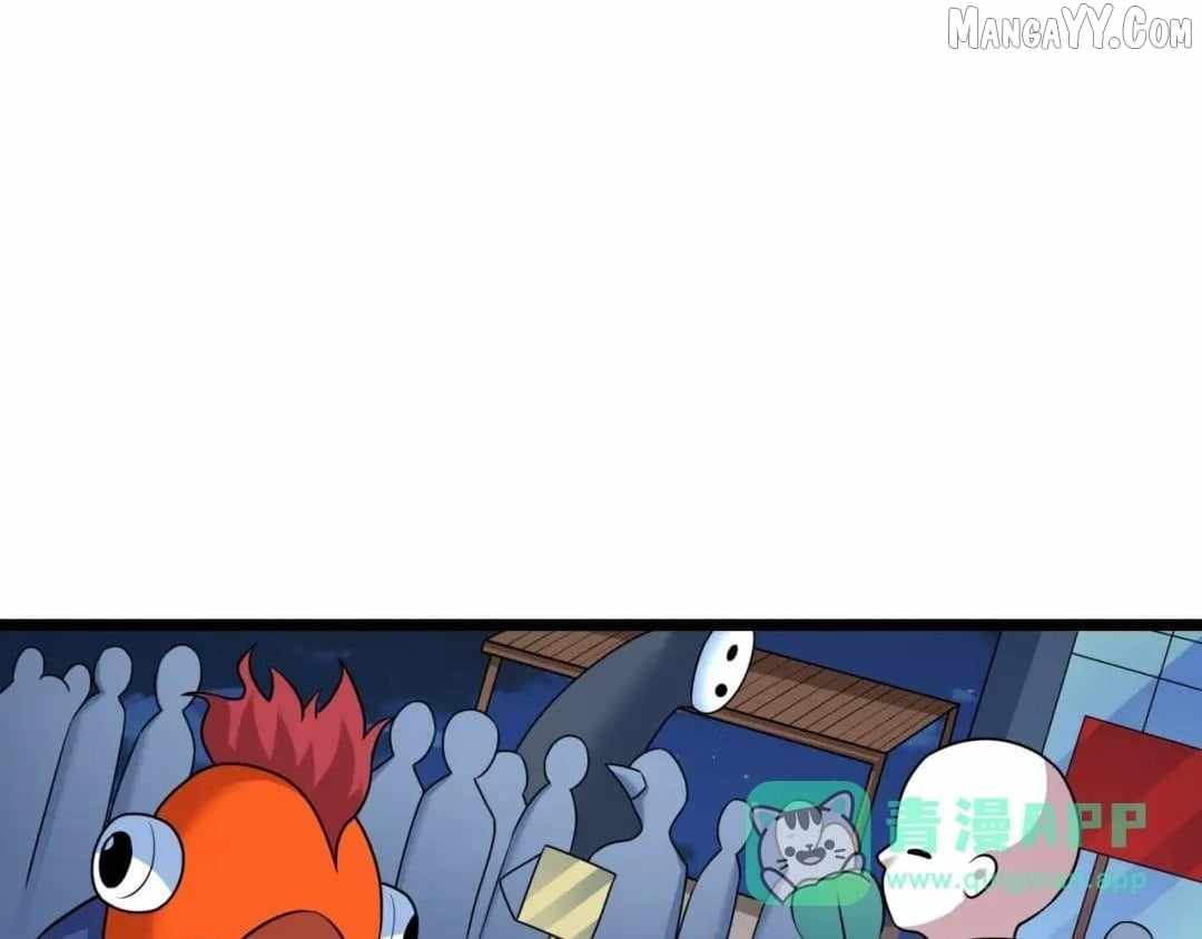 Age of Terror Chapter 542 - Page 86