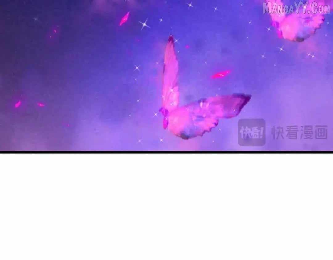 Age of Terror Chapter 542 - Page 94