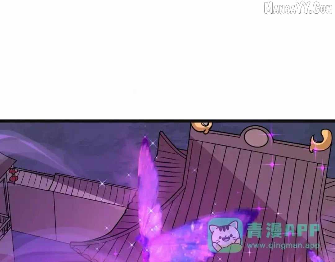 Age of Terror Chapter 542 - Page 96