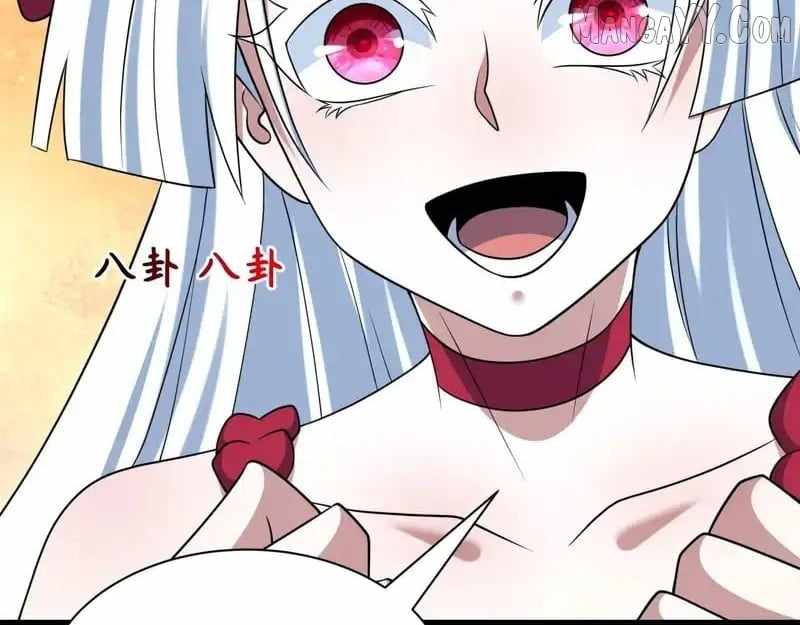 Age of Terror Chapter 543 - Page 12