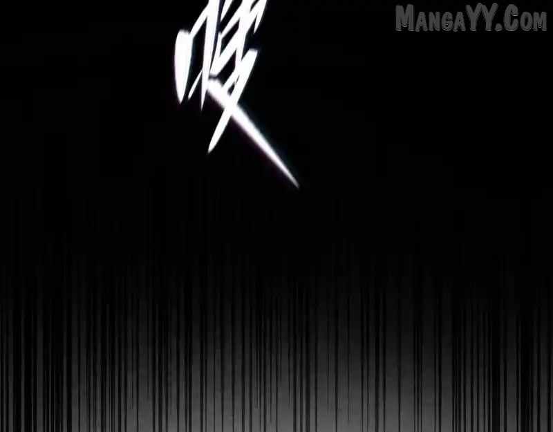 Age of Terror Chapter 543 - Page 120