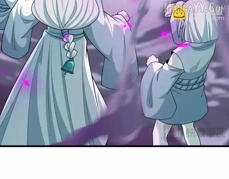 Age of Terror Chapter 543 - Page 128