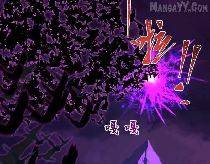 Age of Terror Chapter 543 - Page 141