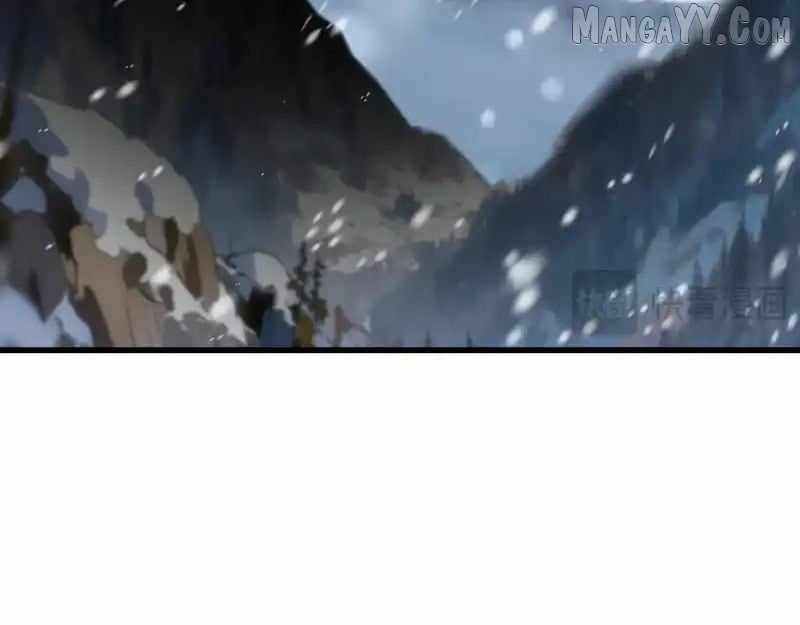 Age of Terror Chapter 543 - Page 19