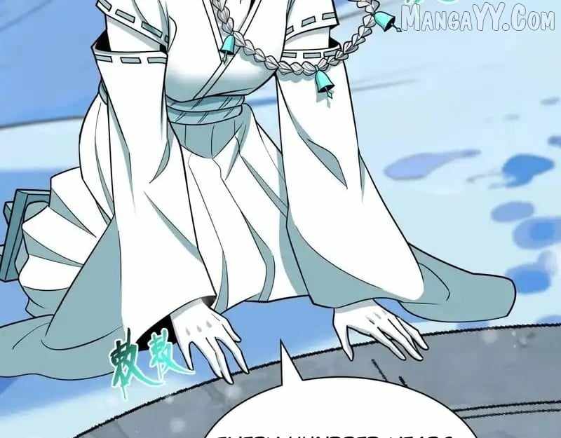 Age of Terror Chapter 543 - Page 51