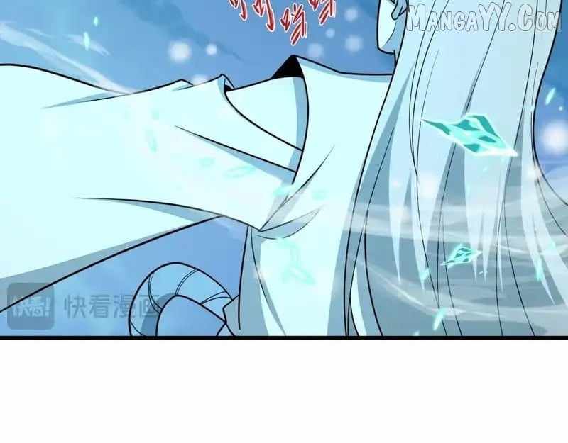 Age of Terror Chapter 543 - Page 74