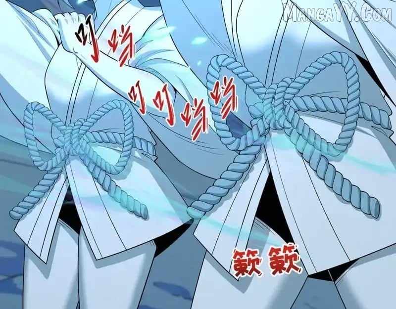 Age of Terror Chapter 543 - Page 82