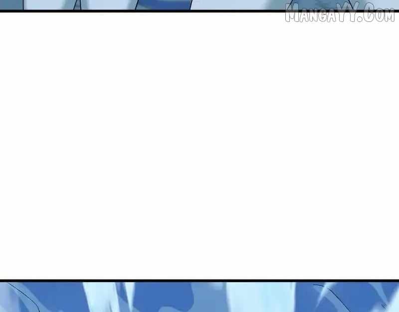 Age of Terror Chapter 543 - Page 83