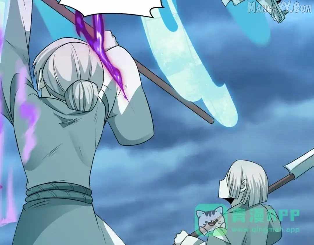 Age of Terror Chapter 544 - Page 101