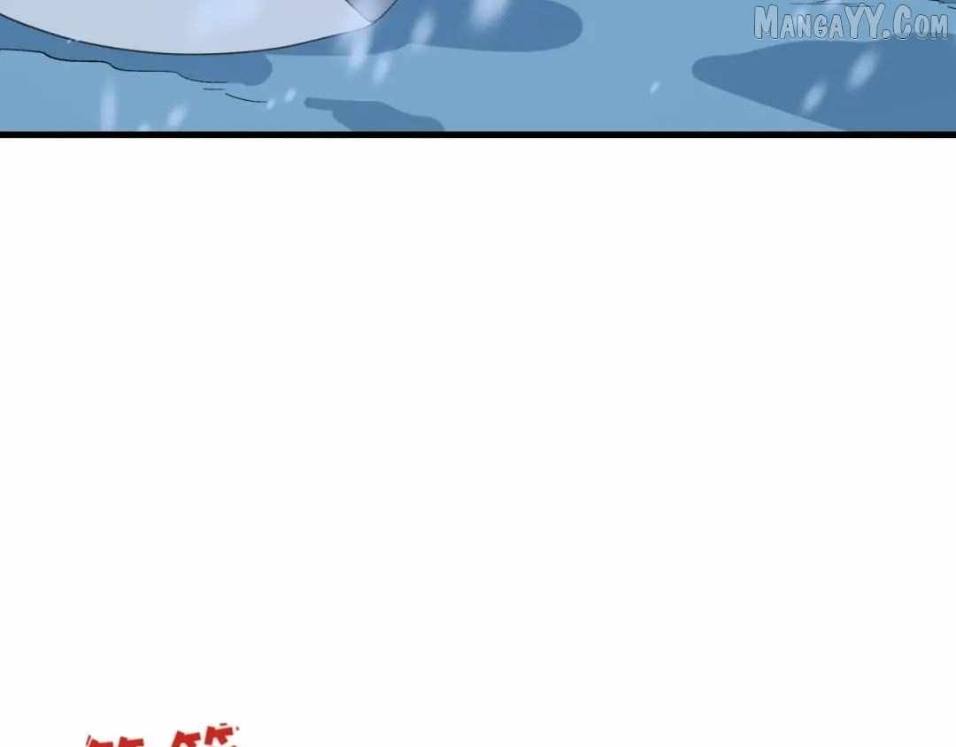 Age of Terror Chapter 544 - Page 108