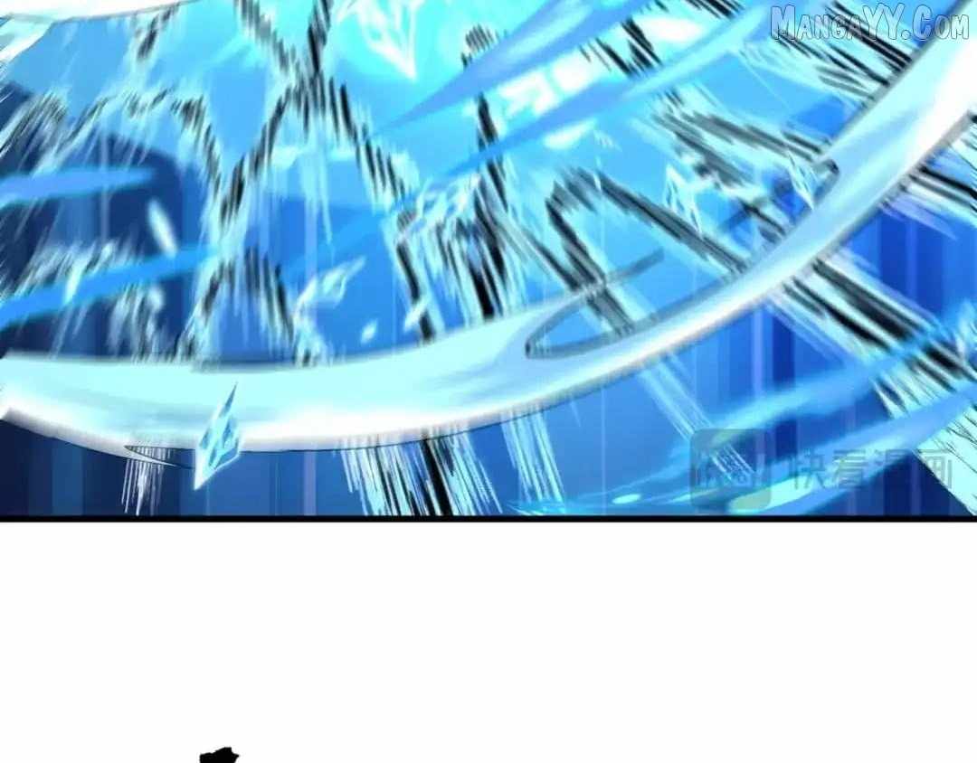 Age of Terror Chapter 544 - Page 15