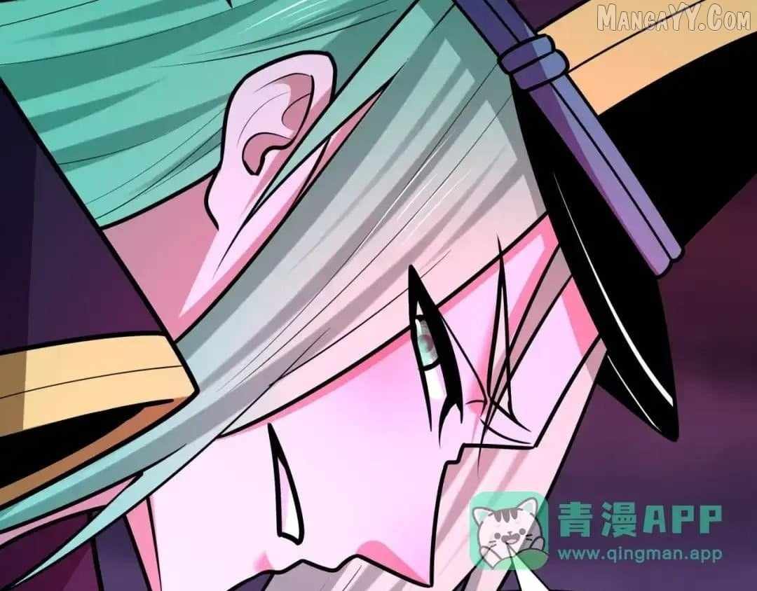 Age of Terror Chapter 544 - Page 141