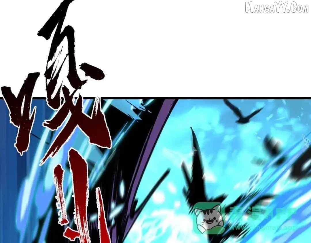 Age of Terror Chapter 544 - Page 16