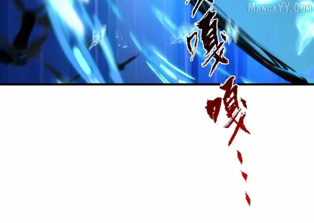 Age of Terror Chapter 544 - Page 19