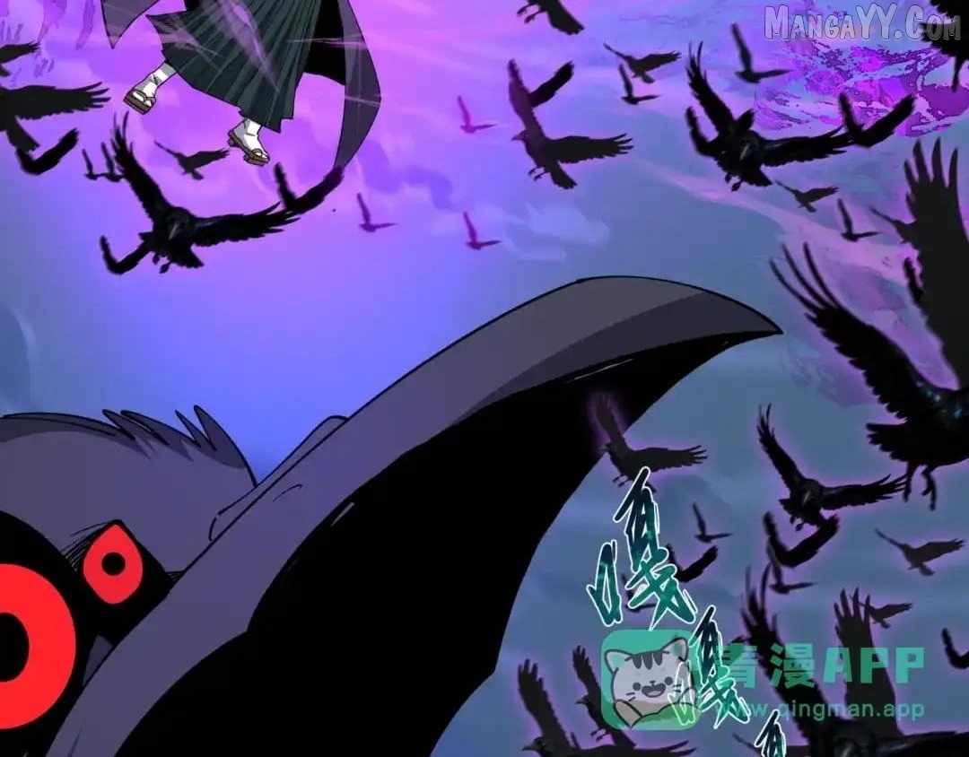 Age of Terror Chapter 544 - Page 41