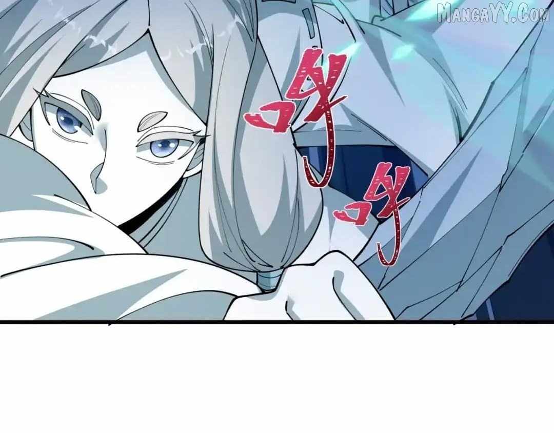 Age of Terror Chapter 544 - Page 57