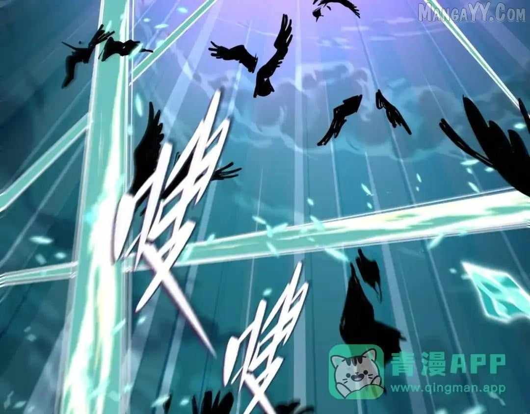 Age of Terror Chapter 544 - Page 71