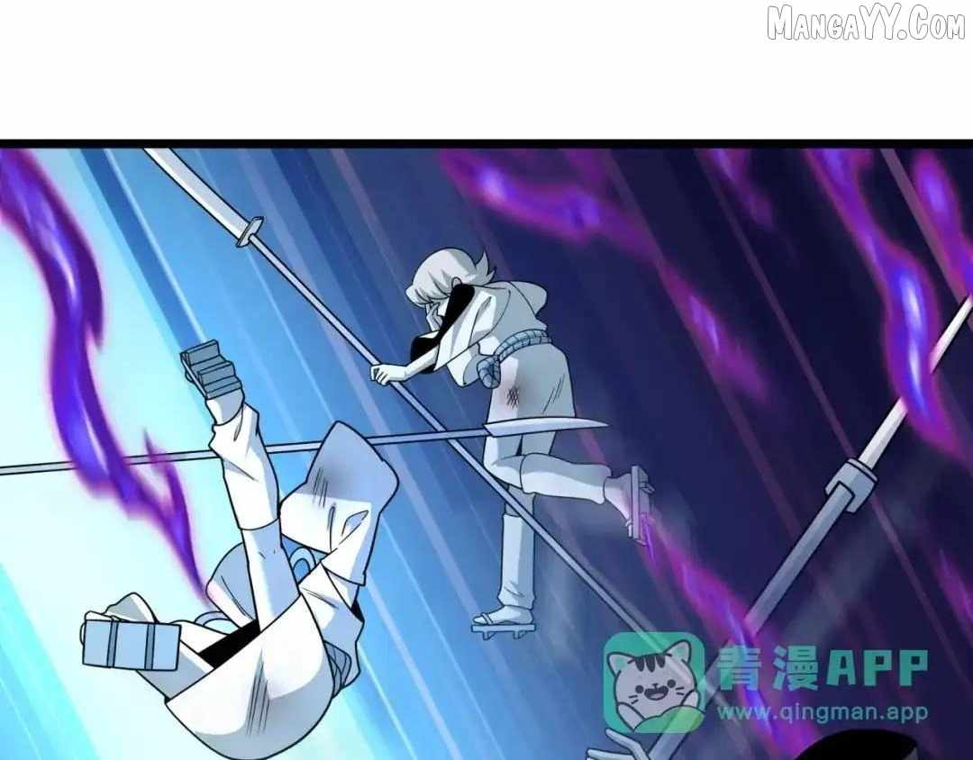 Age of Terror Chapter 544 - Page 86