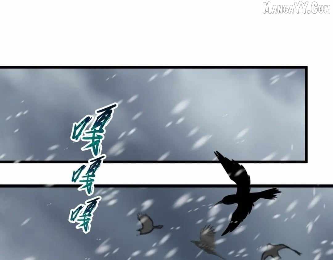 Age of Terror Chapter 545 - Page 102