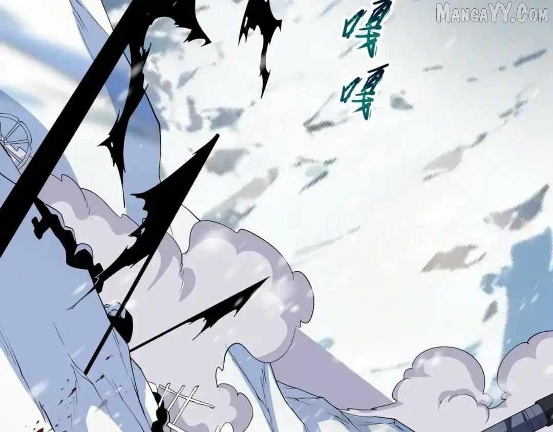 Age of Terror Chapter 545 - Page 104