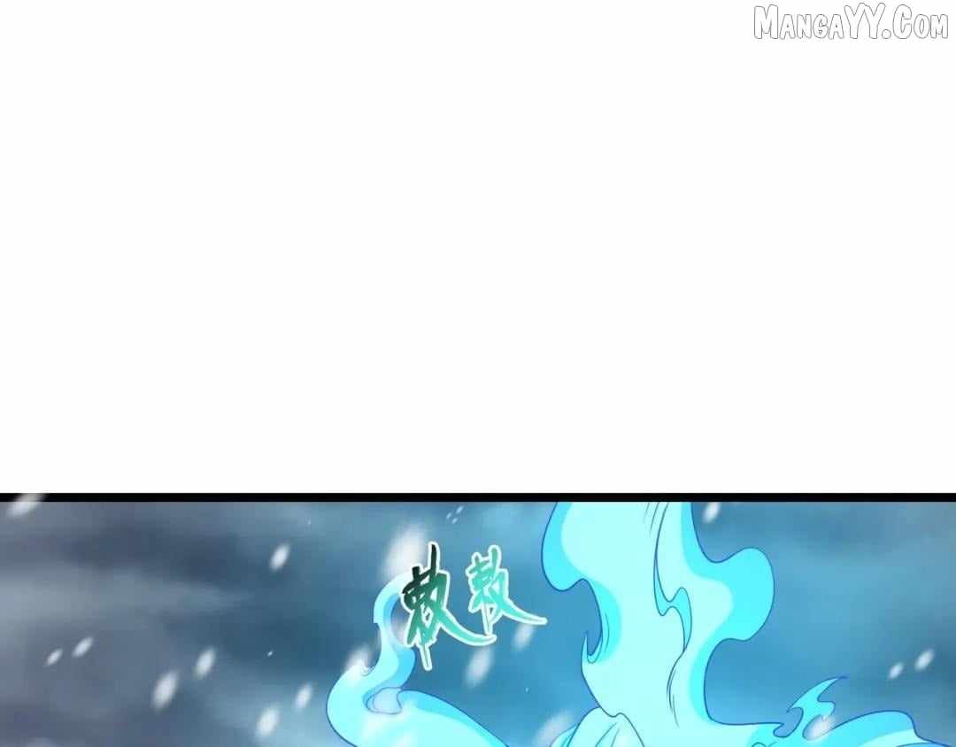 Age of Terror Chapter 545 - Page 112