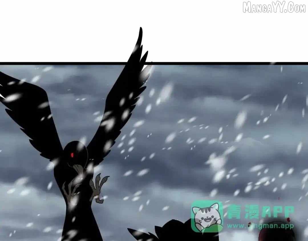 Age of Terror Chapter 545 - Page 116