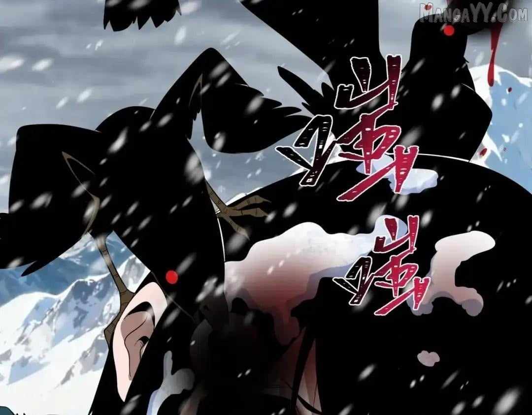 Age of Terror Chapter 545 - Page 117