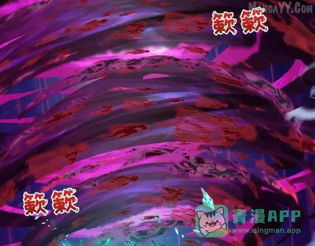 Age of Terror Chapter 545 - Page 16