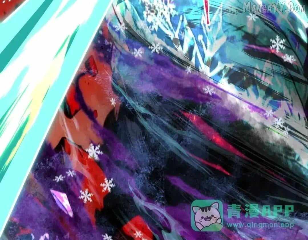 Age of Terror Chapter 545 - Page 31