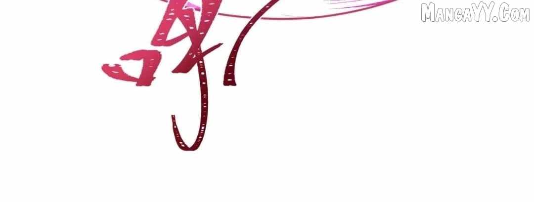 Age of Terror Chapter 545 - Page 49