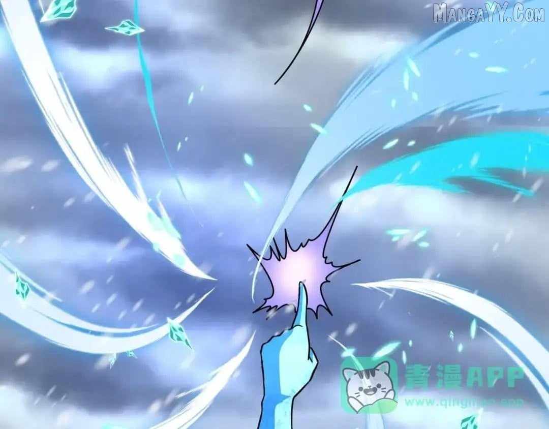 Age of Terror Chapter 545 - Page 51