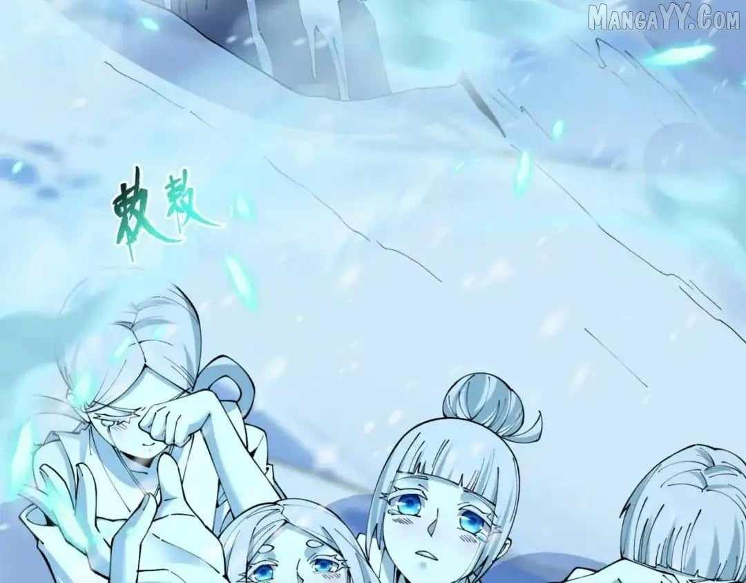 Age of Terror Chapter 545 - Page 70