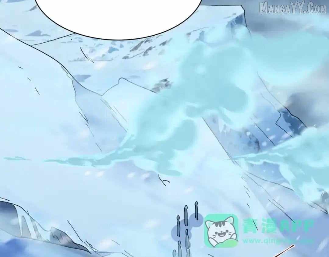 Age of Terror Chapter 545 - Page 76