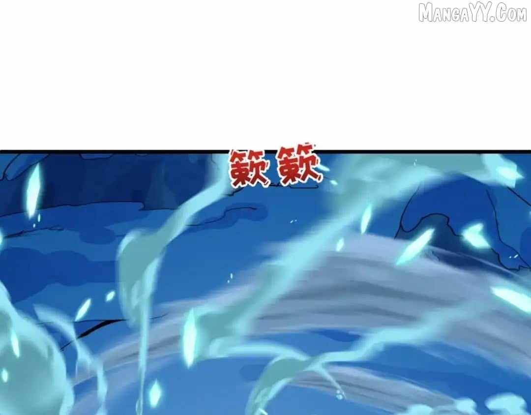 Age of Terror Chapter 545 - Page 87