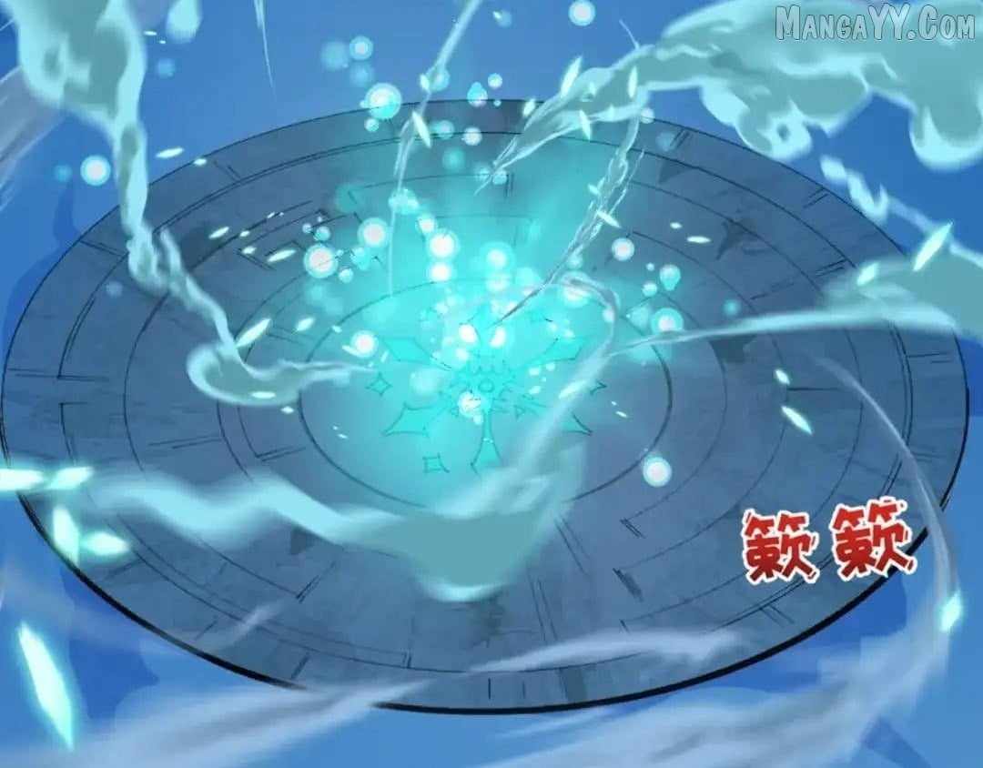 Age of Terror Chapter 545 - Page 88