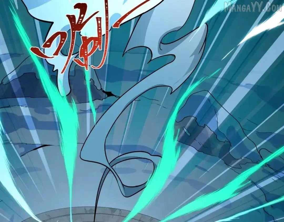 Age of Terror Chapter 545 - Page 100