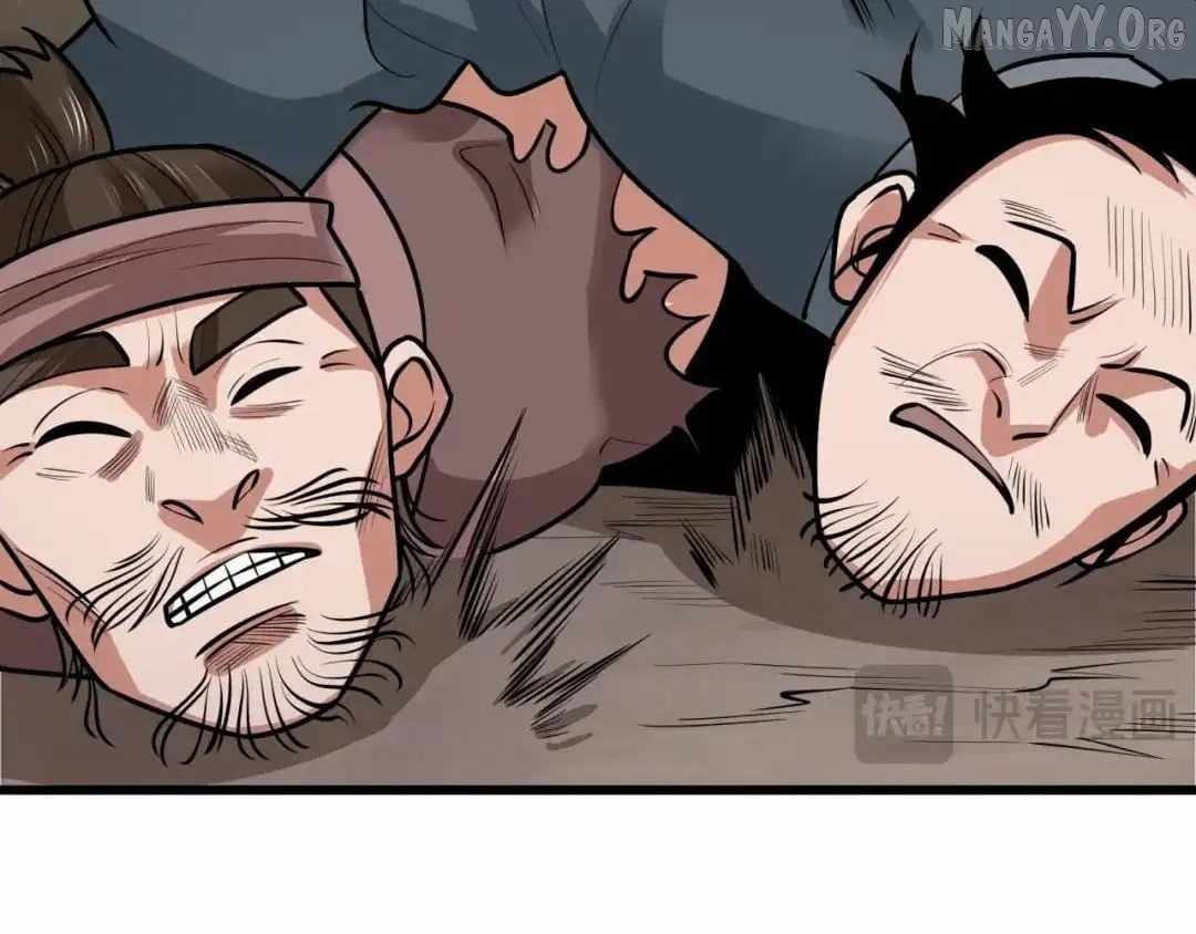 Age of Terror Chapter 546 - Page 35