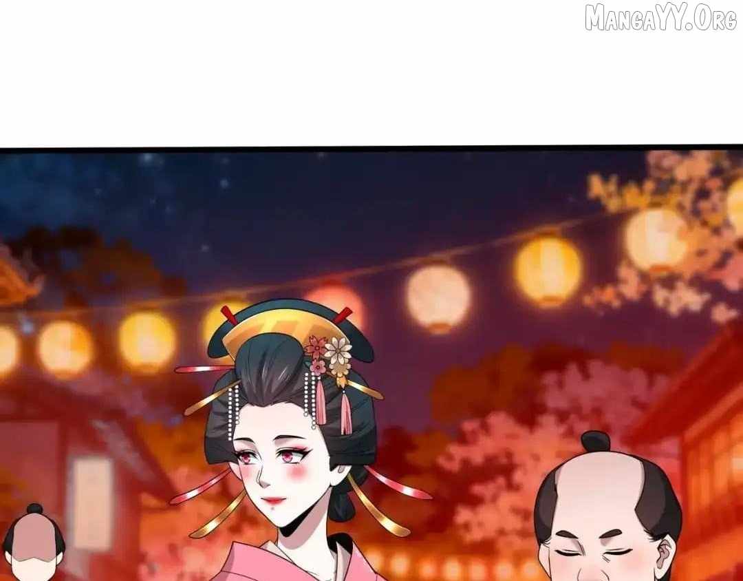 Age of Terror Chapter 546 - Page 46