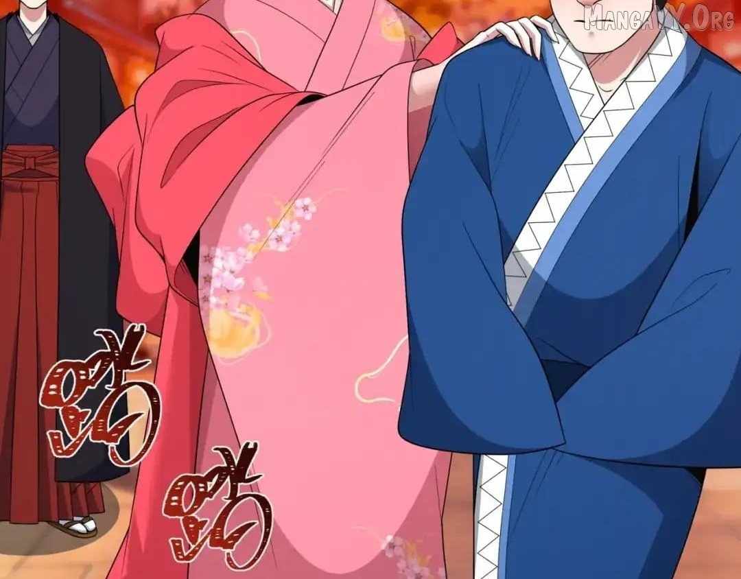 Age of Terror Chapter 546 - Page 47