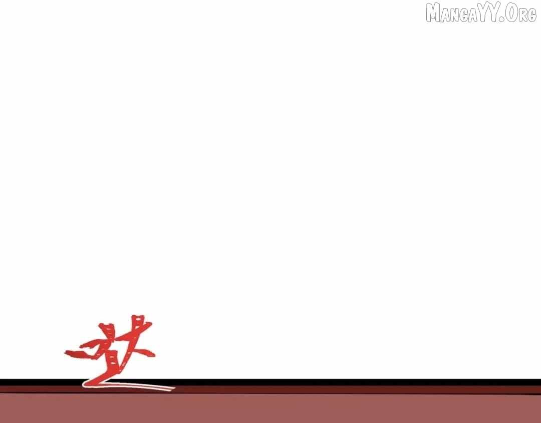 Age of Terror Chapter 546 - Page 74