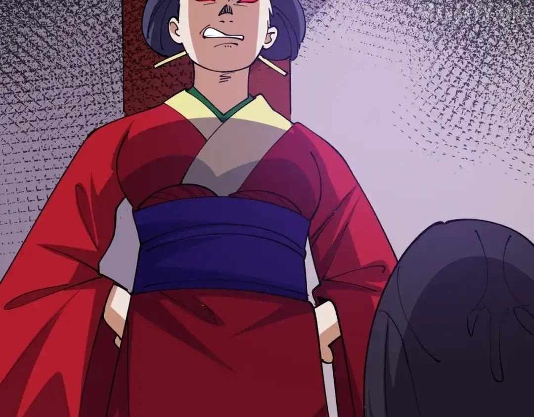 Age of Terror Chapter 546 - Page 89