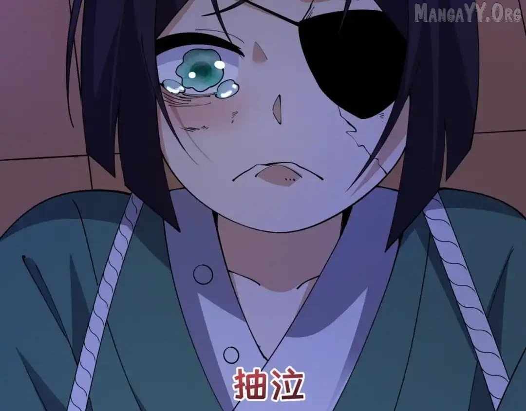 Age of Terror Chapter 546 - Page 99