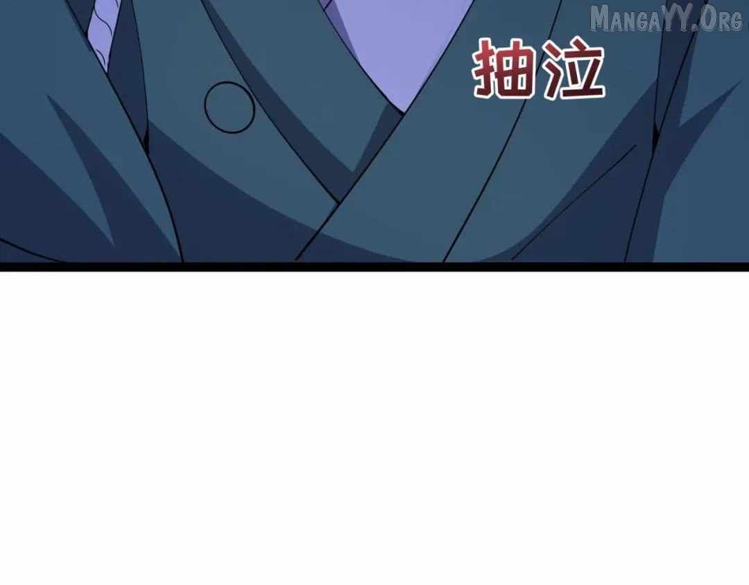 Age of Terror Chapter 546 - Page 100