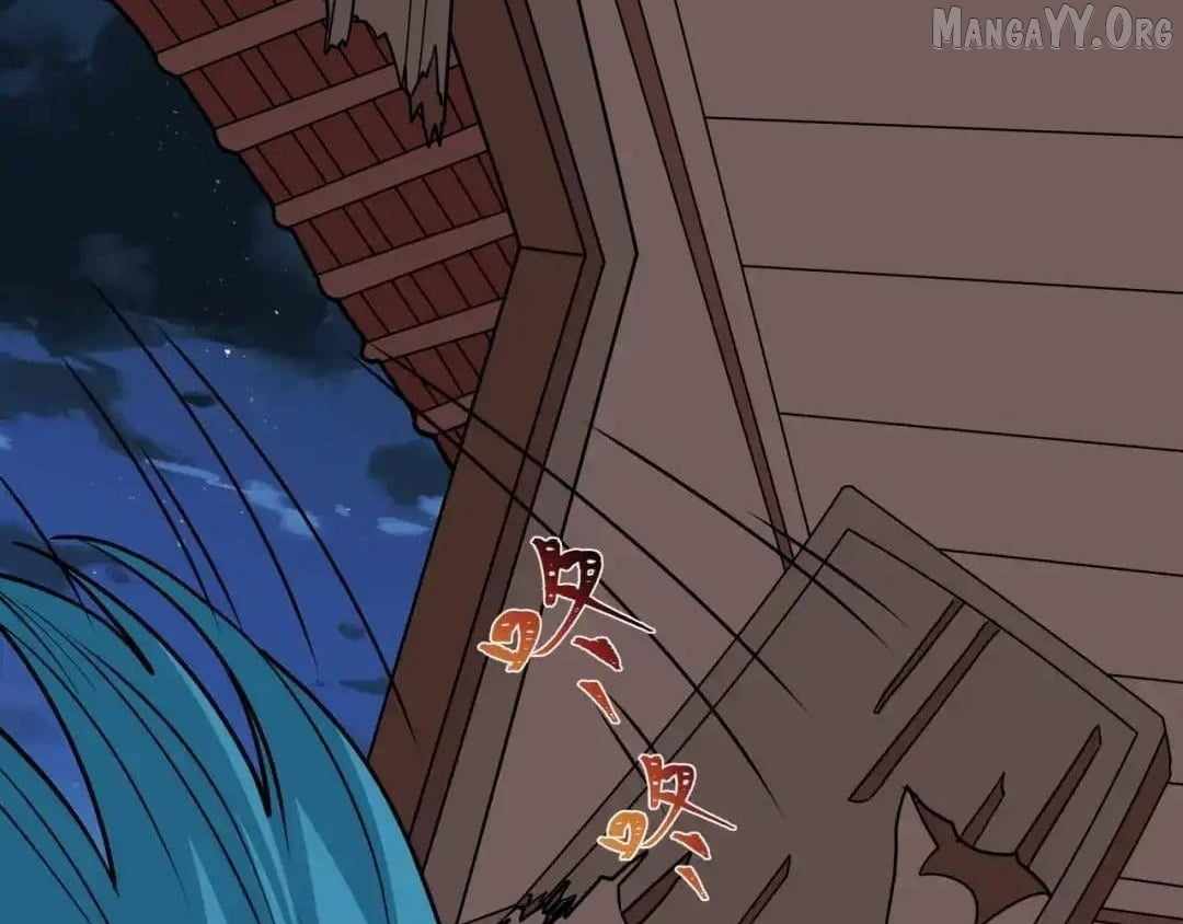 Age of Terror Chapter 547 - Page 144