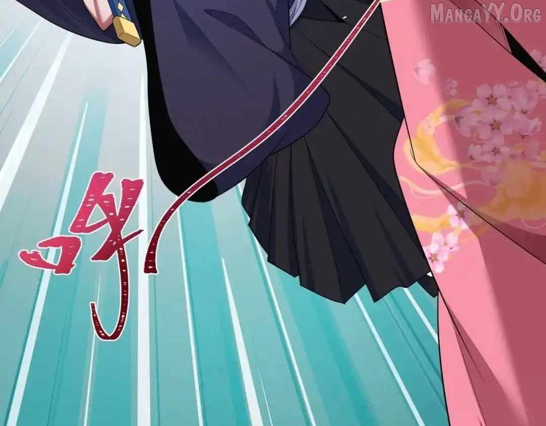 Age of Terror Chapter 547 - Page 17