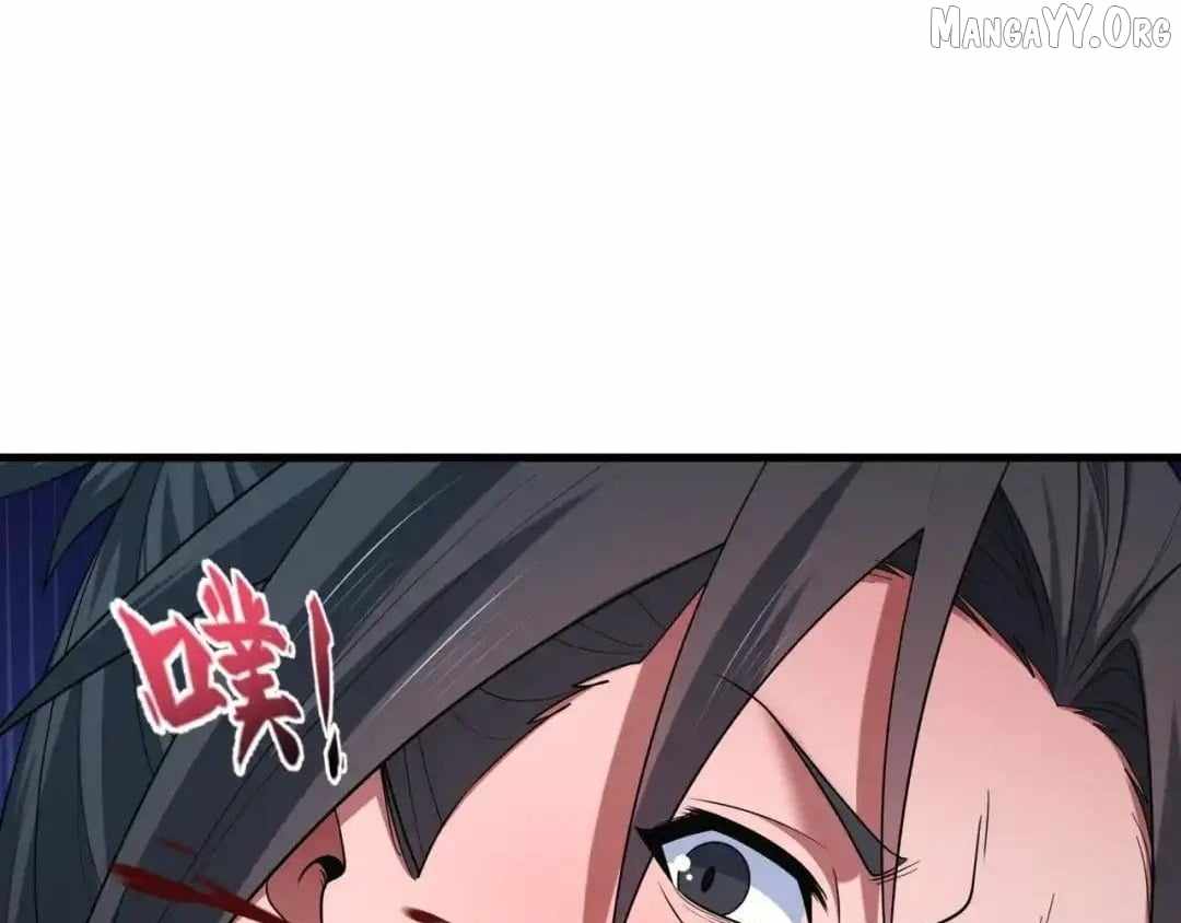 Age of Terror Chapter 547 - Page 32