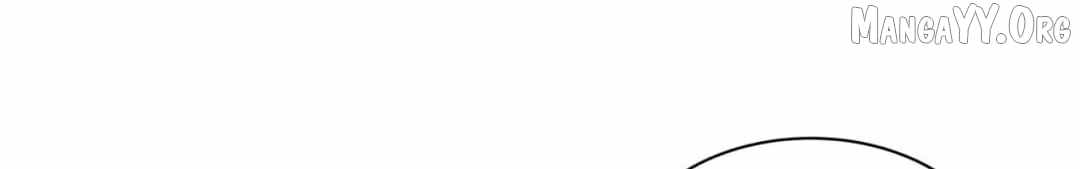 Age of Terror Chapter 547 - Page 77